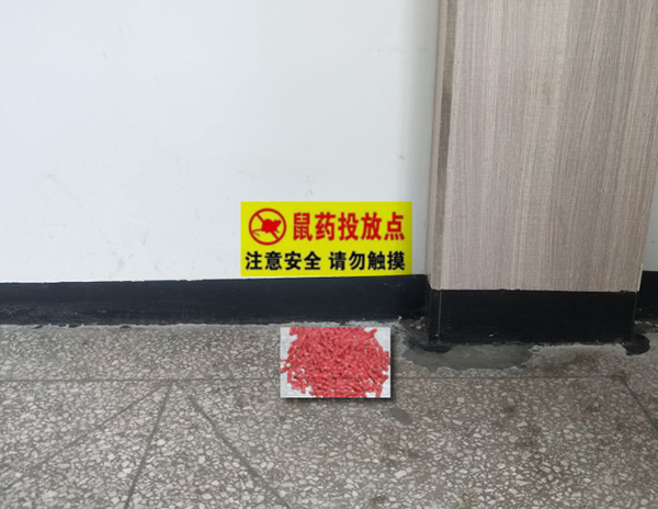 5eb38010c7de0.png TIM圖片20200507100109.png