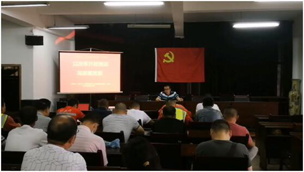 5efd915a646fa.jpg 紅二區(qū)黨課開(kāi)講啦照片.jpg