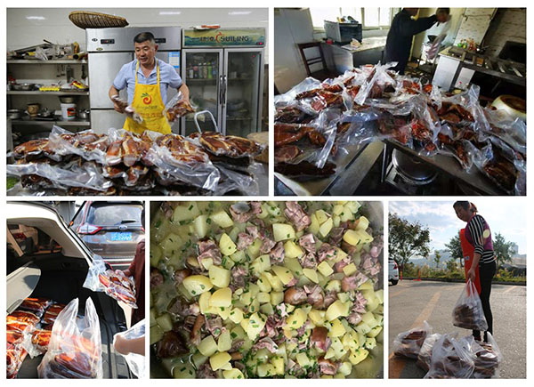 5fb7196c05cd6.jpg 2X3A1505_副本.jpg