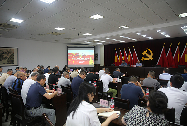 64c229a88c483.jpg 譚董講黨課1.jpg