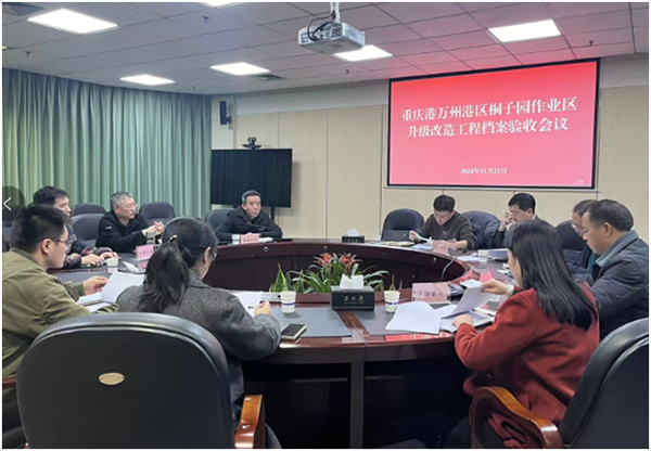 674810717cadb.png QQ圖片20241128143900.png