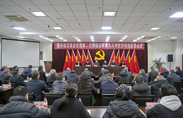 67ab2f3cecee9.jpg 微信圖片_20250211185808.jpg