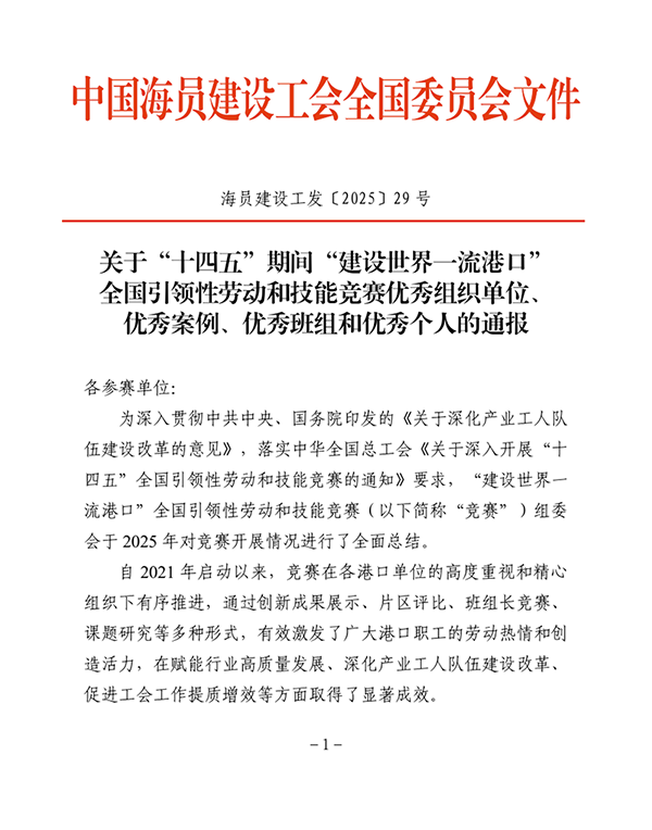 693bdc5a43520.png 545d3dfb-b71b-4a0b-a72c-cff2b513e6c4.png